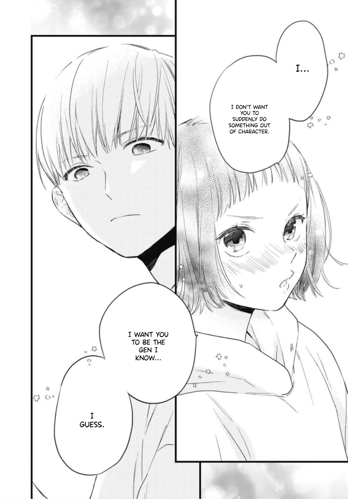 Uchi no Otouto-domo ga sumimasen Chapter 22 page 42 - Chapter 22