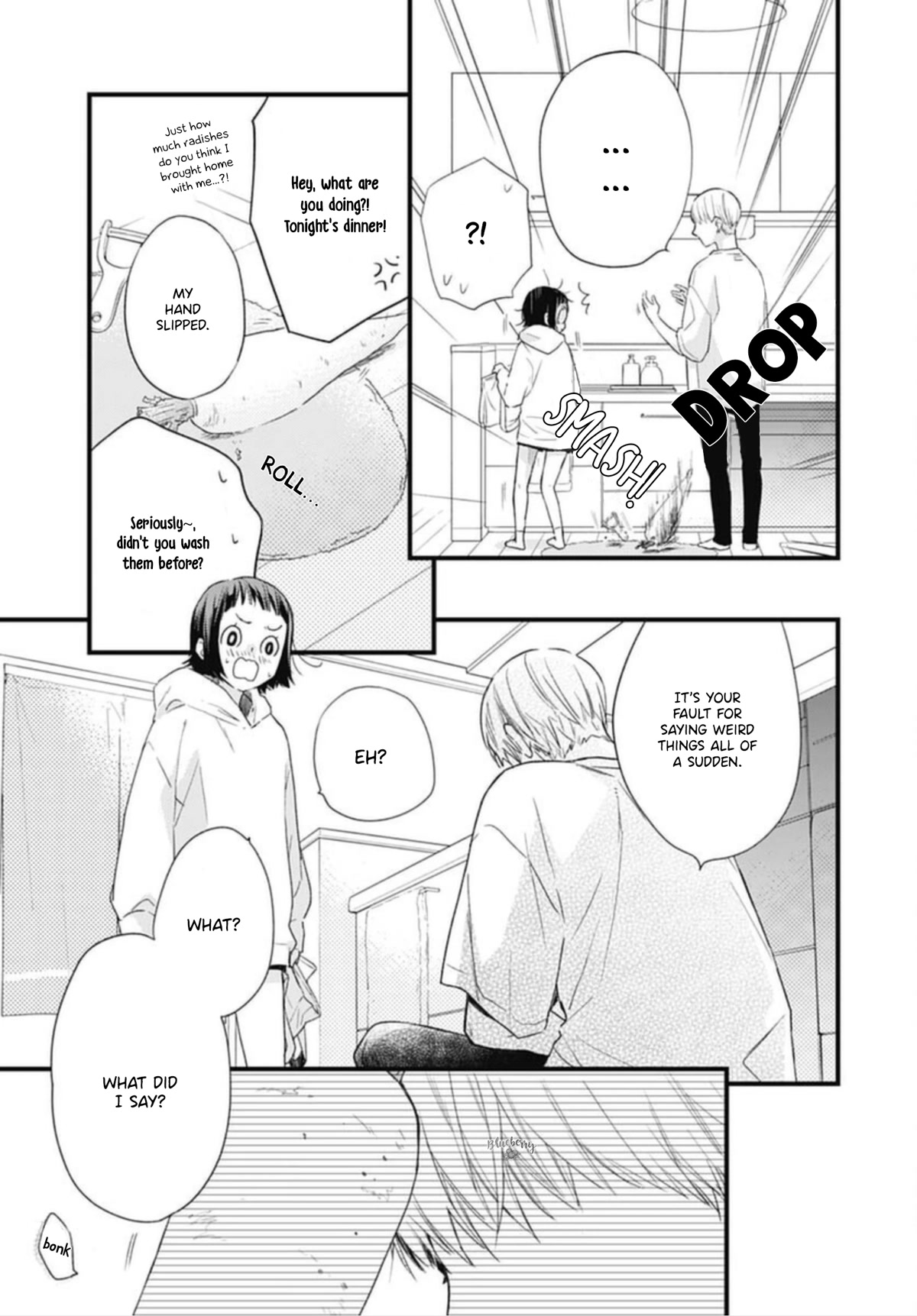 Uchi no Otouto-domo ga sumimasen Chapter 22 page 43 - Chapter 22