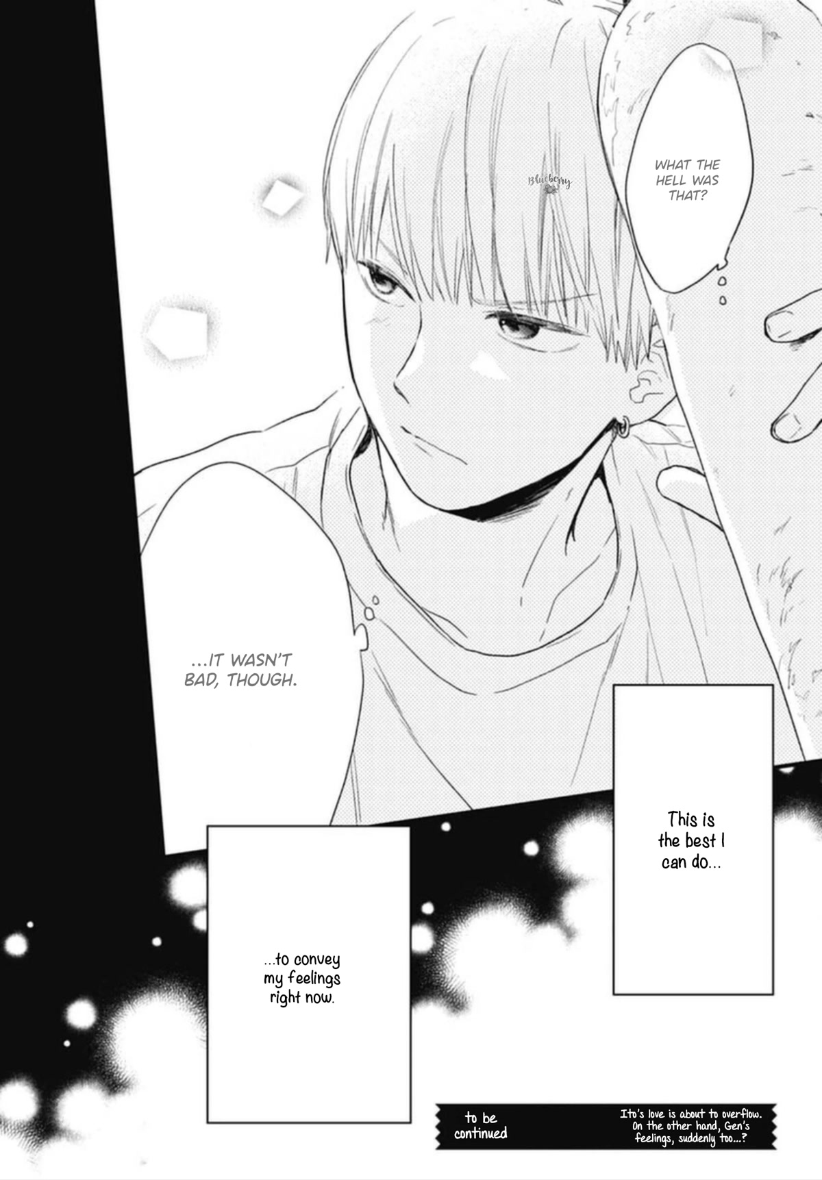 Uchi no Otouto-domo ga sumimasen Chapter 22 page 44 - Chapter 22