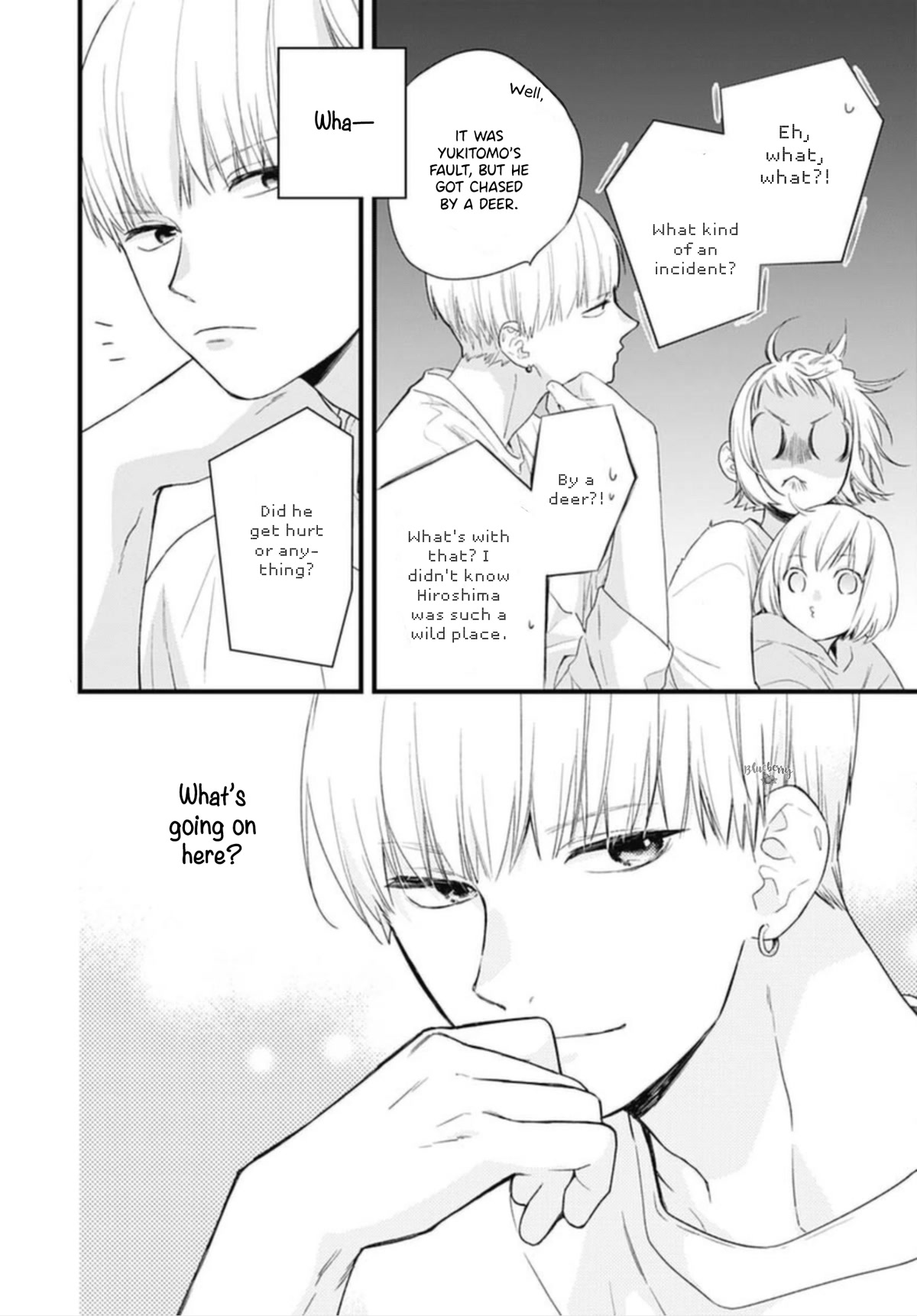 Uchi no Otouto-domo ga sumimasen Chapter 22 page 6 - Chapter 22