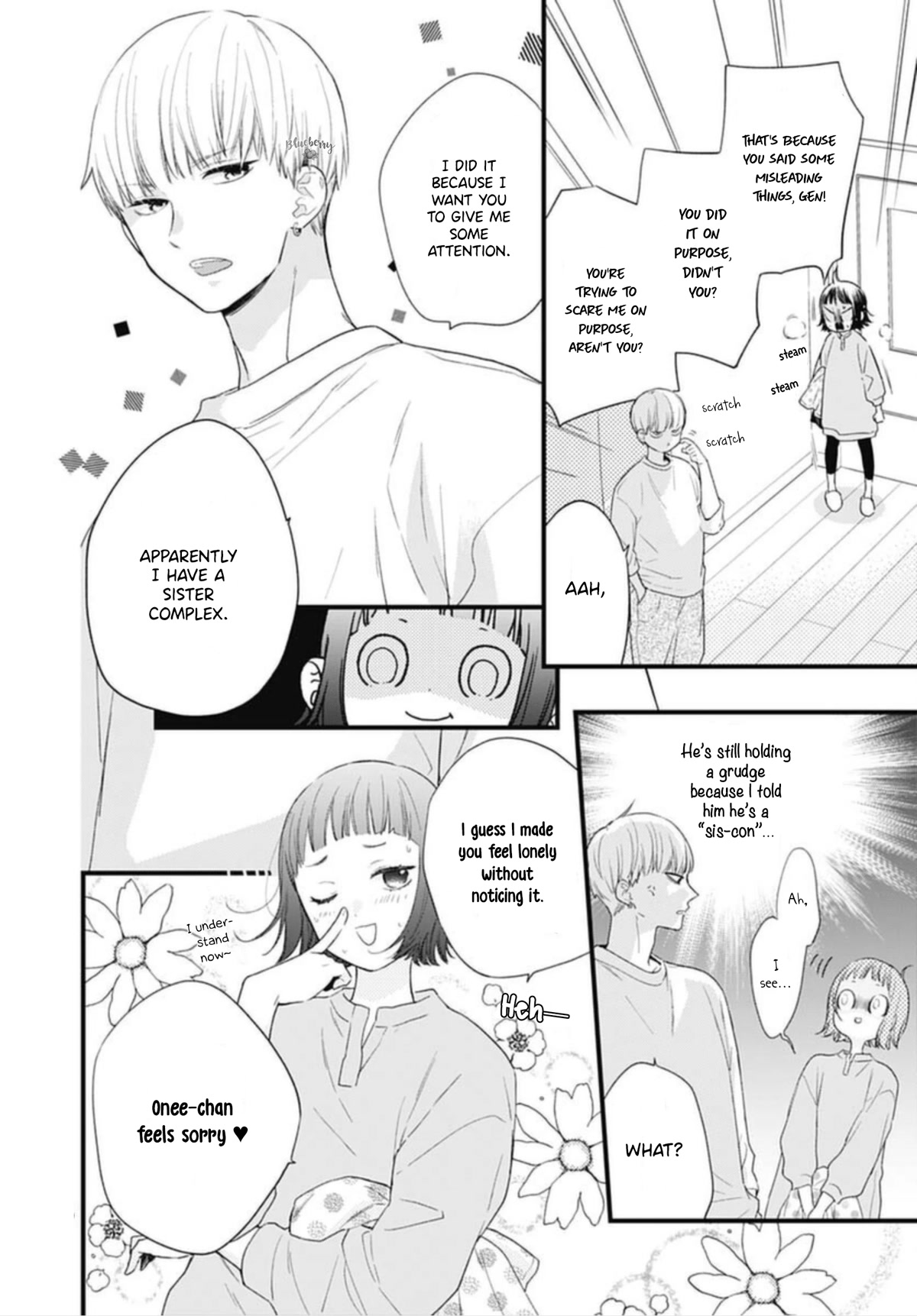 Uchi no Otouto-domo ga sumimasen Chapter 22 page 8 - Chapter 22