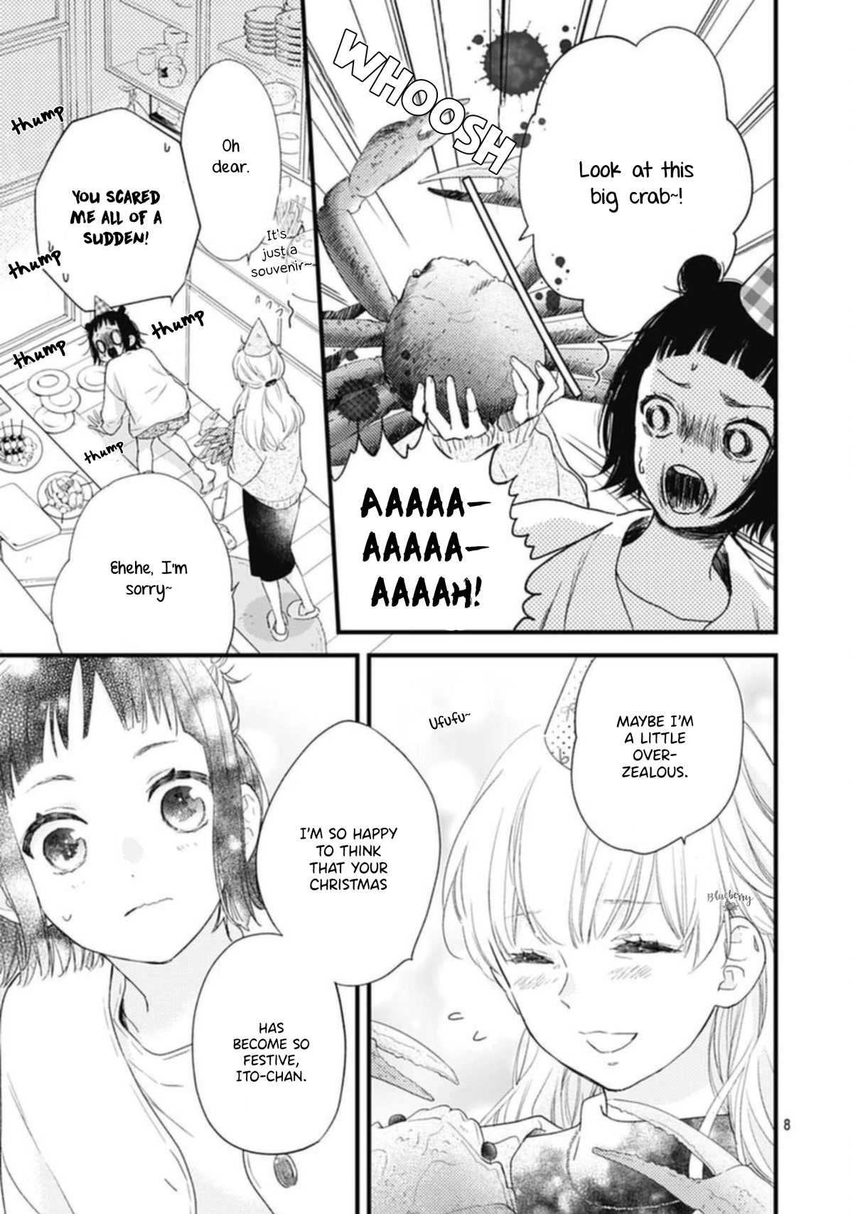 Uchi no Otouto-domo ga sumimasen Chapter 23 page 10 - Chapter 23