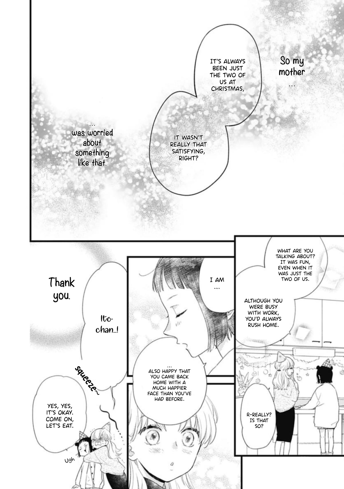 Uchi no Otouto-domo ga sumimasen Chapter 23 page 11 - Chapter 23