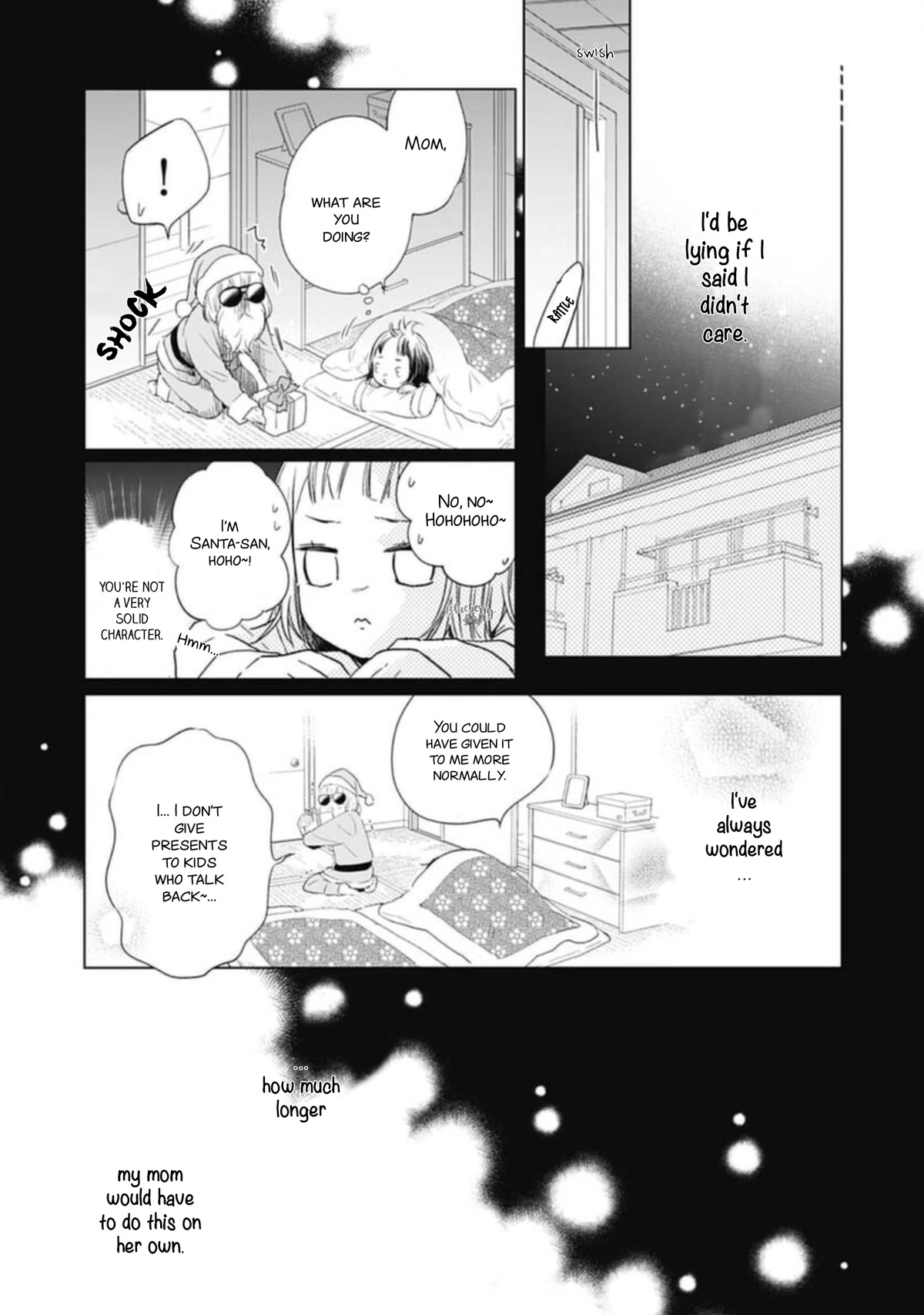 Uchi no Otouto-domo ga sumimasen Chapter 23 page 12 - Chapter 23