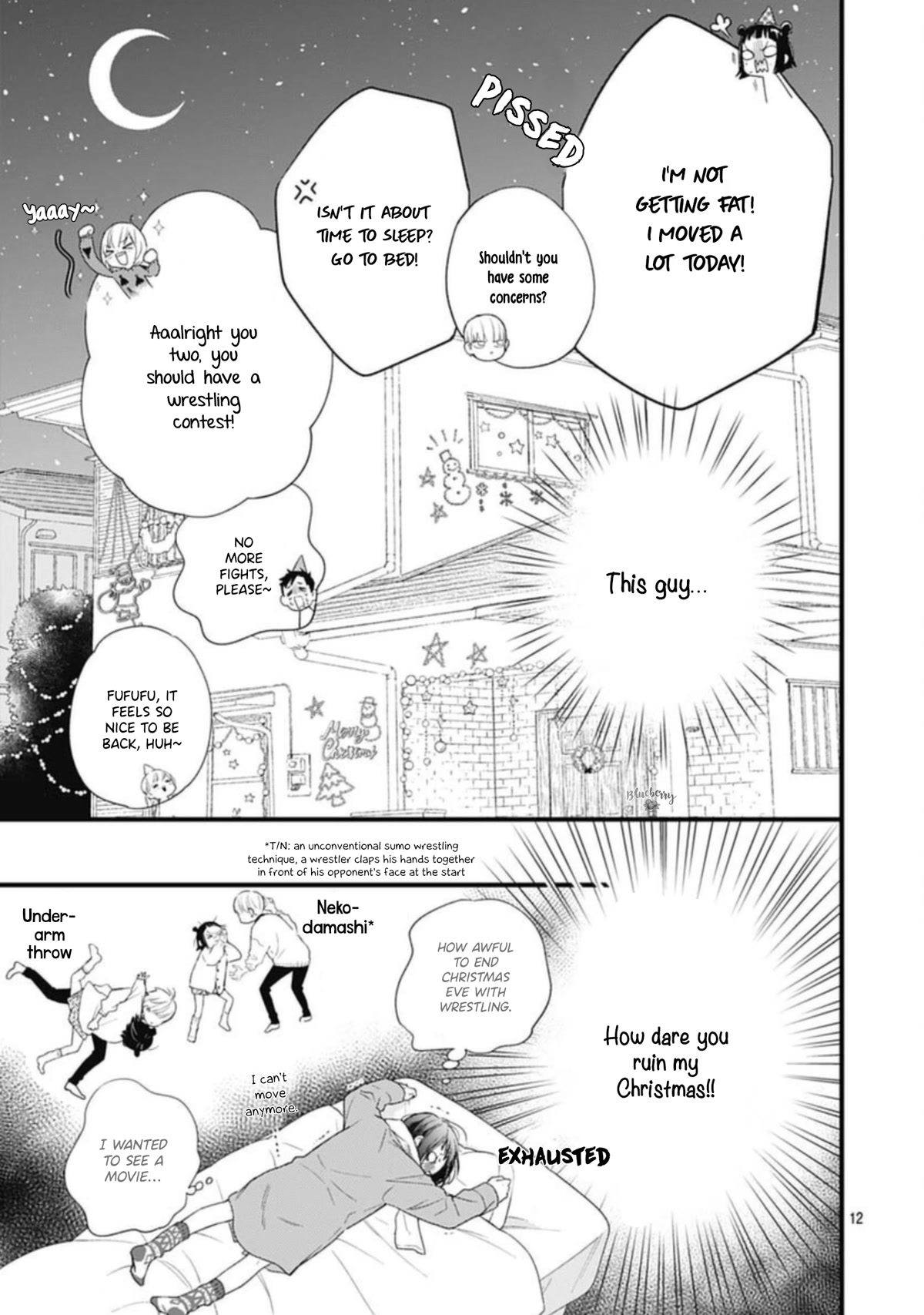 Uchi no Otouto-domo ga sumimasen Chapter 23 page 14 - Chapter 23