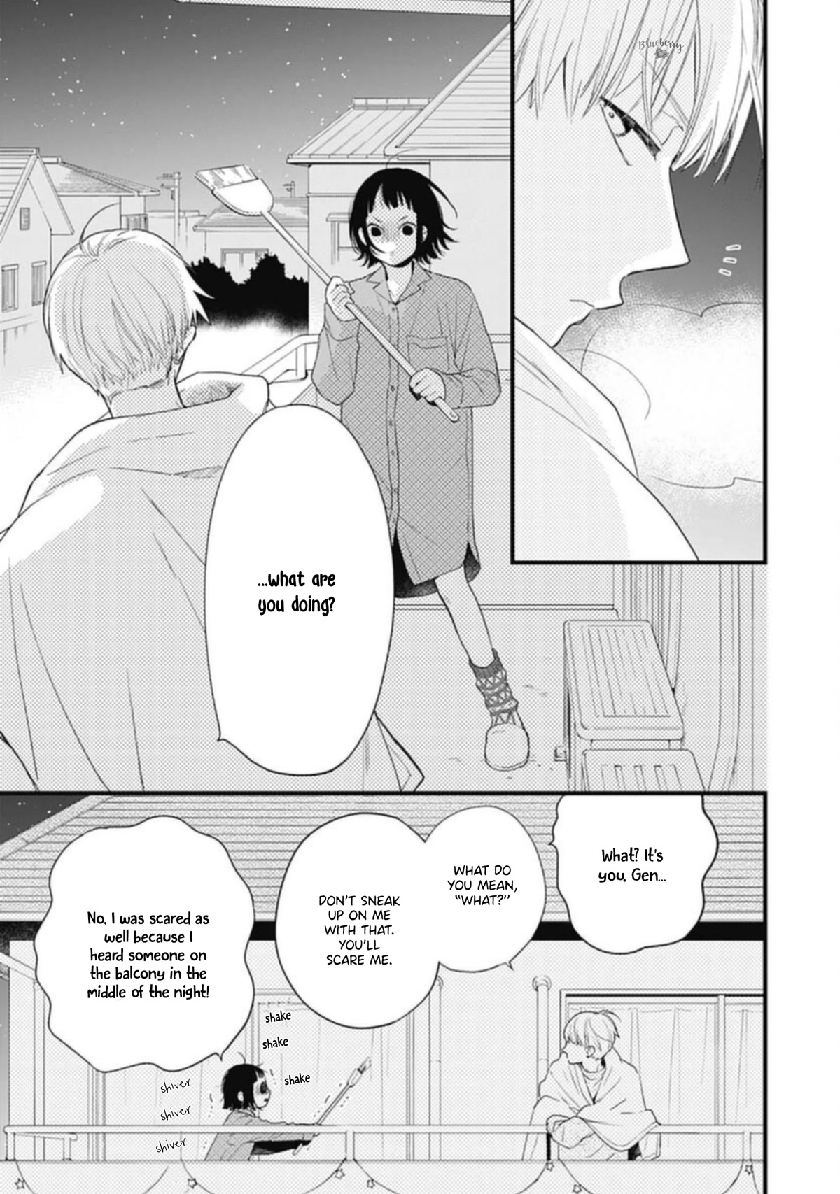 Uchi no Otouto-domo ga sumimasen Chapter 23 page 16 - Chapter 23