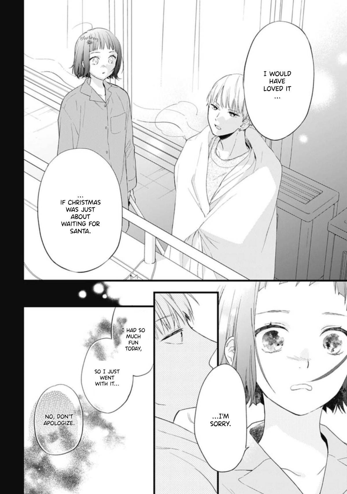 Uchi no Otouto-domo ga sumimasen Chapter 23 page 19 - Chapter 23