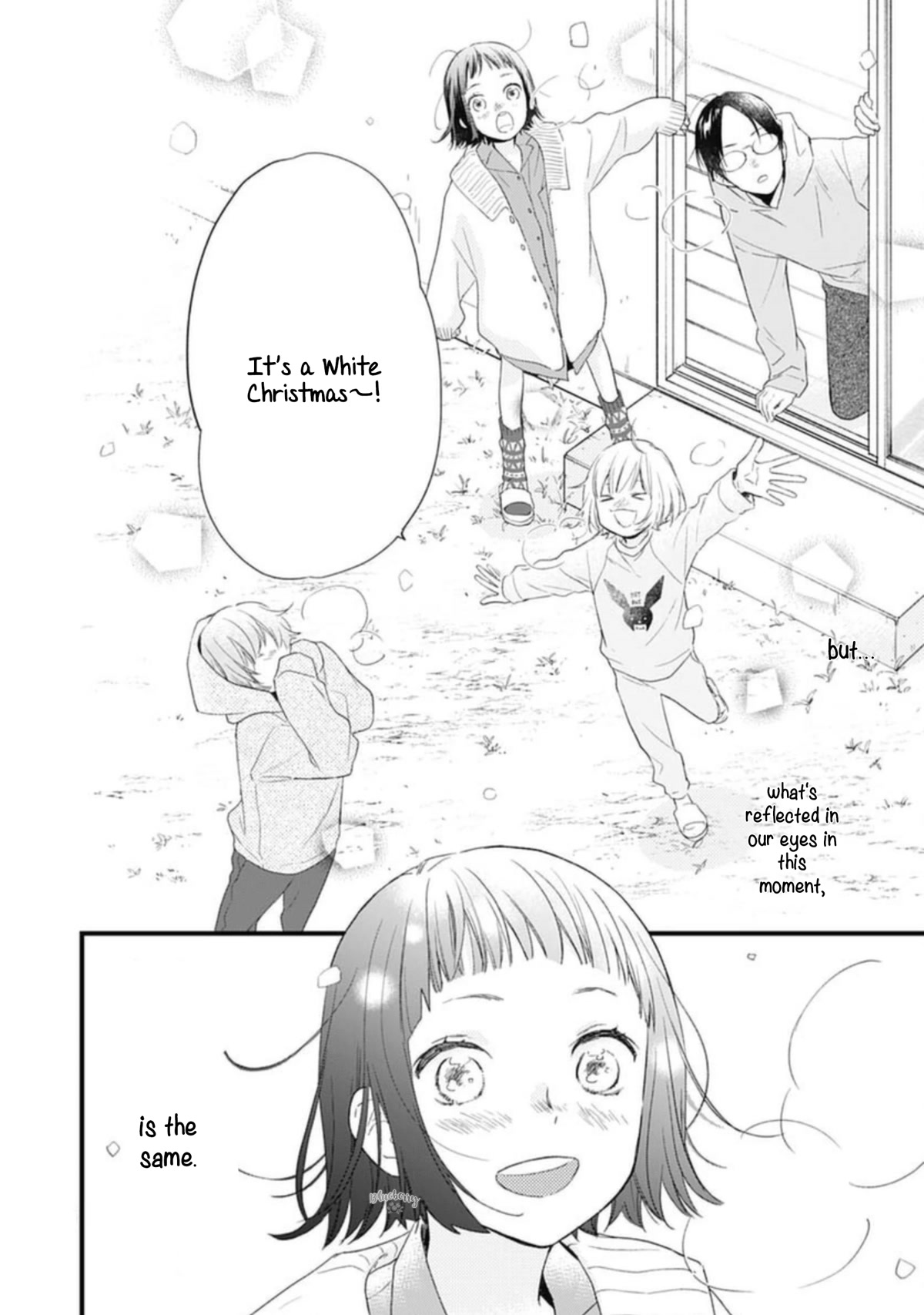 Uchi no Otouto-domo ga sumimasen Chapter 23 page 25 - Chapter 23