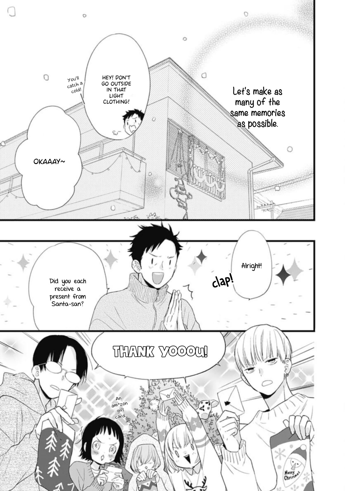 Uchi no Otouto-domo ga sumimasen Chapter 23 page 26 - Chapter 23