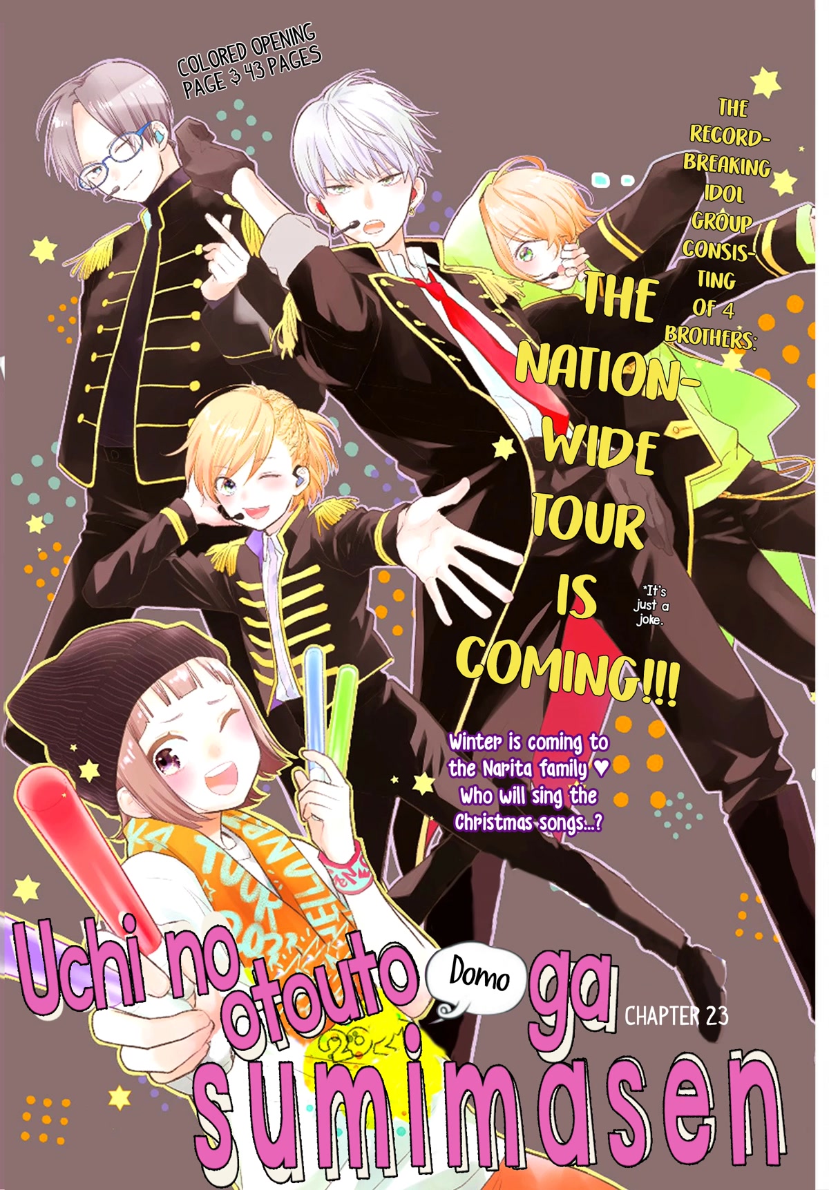 Uchi no Otouto-domo ga sumimasen Chapter 23 page 3 - Chapter 23