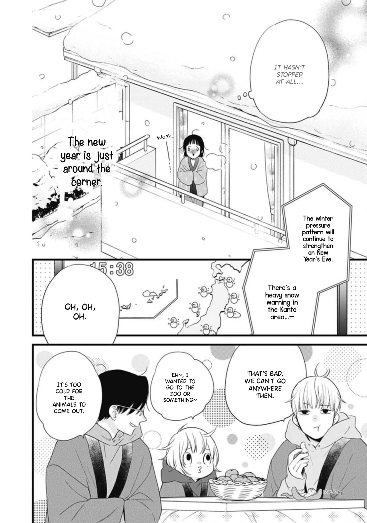 Uchi no Otouto-domo ga sumimasen Chapter 23 page 31 - Chapter 23