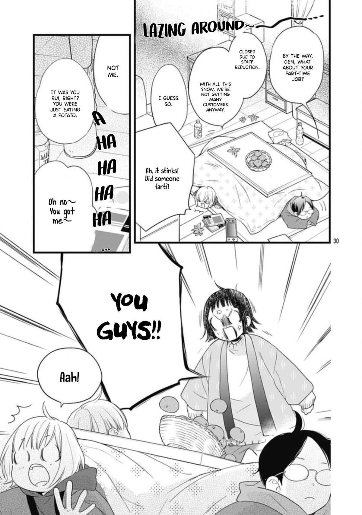 Uchi no Otouto-domo ga sumimasen Chapter 23 page 32 - Chapter 23