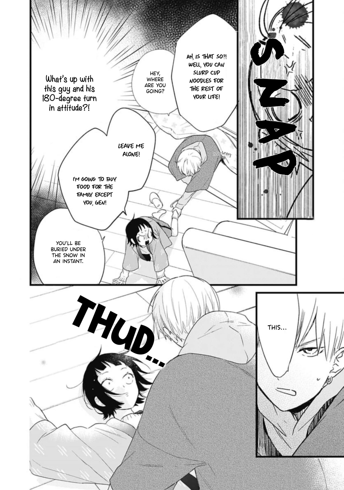 Uchi no Otouto-domo ga sumimasen Chapter 23 page 35 - Chapter 23