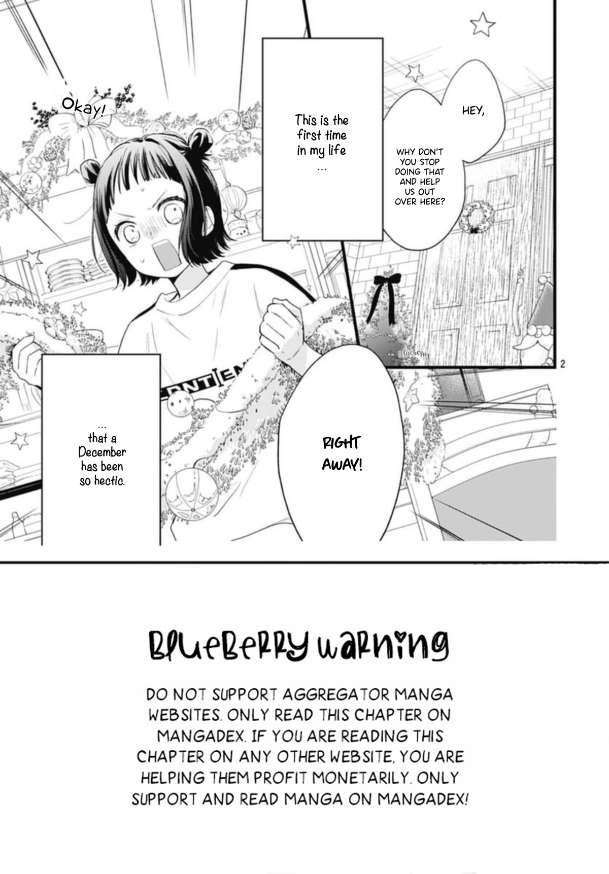 Uchi no Otouto-domo ga sumimasen Chapter 23 page 4 - Chapter 23