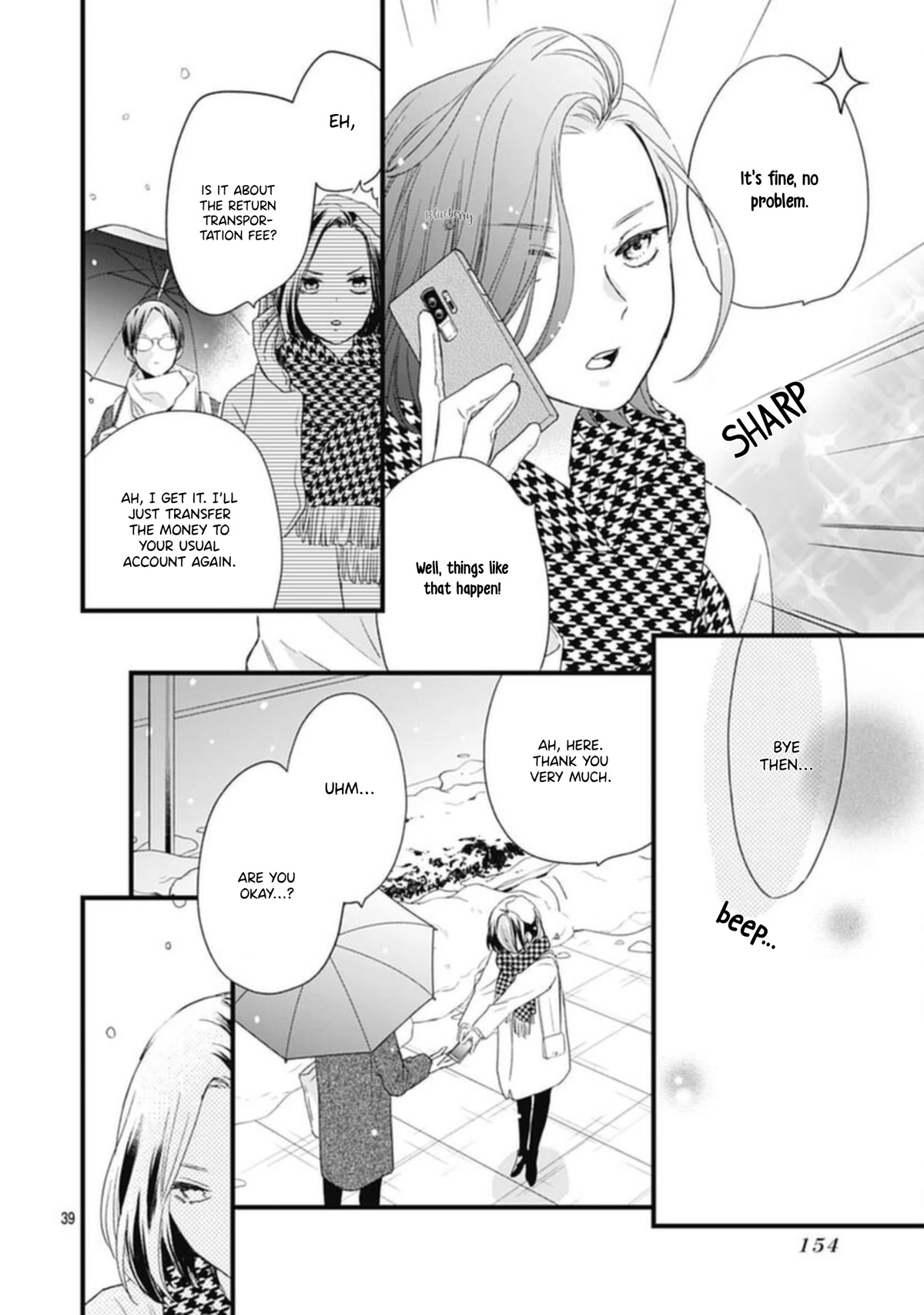 Uchi no Otouto-domo ga sumimasen Chapter 23 page 41 - Chapter 23