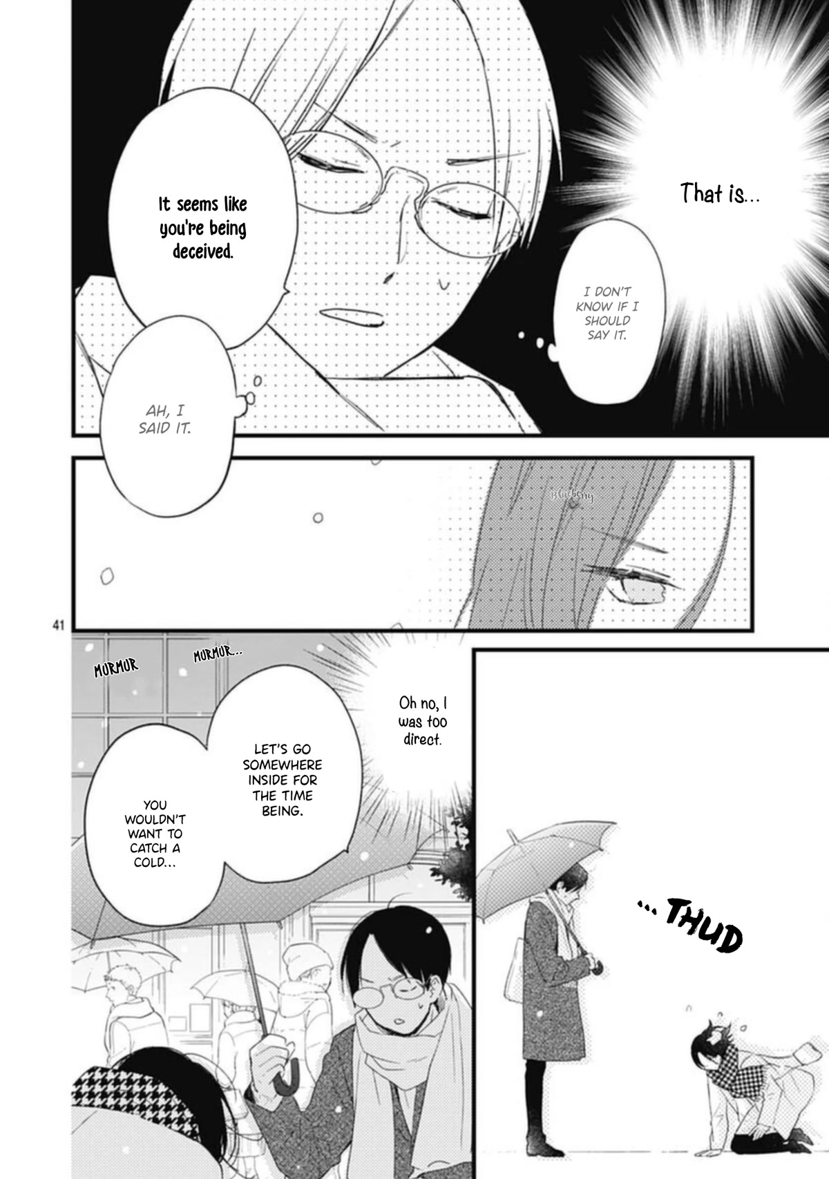 Uchi no Otouto-domo ga sumimasen Chapter 23 page 43 - Chapter 23