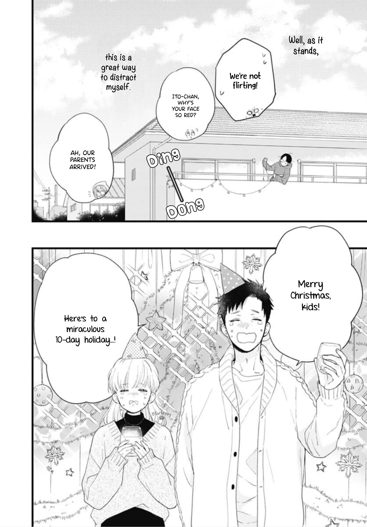 Uchi no Otouto-domo ga sumimasen Chapter 23 page 7 - Chapter 23