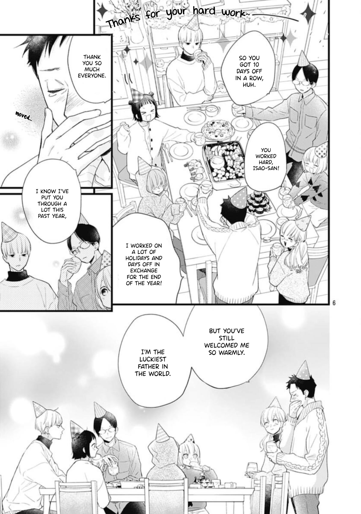 Uchi no Otouto-domo ga sumimasen Chapter 23 page 8 - Chapter 23