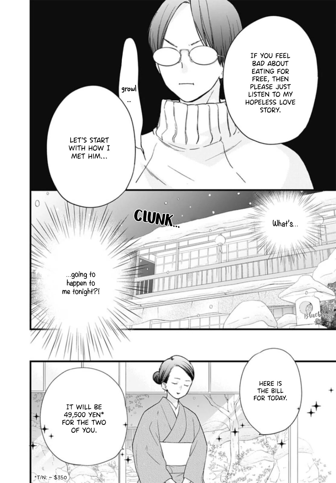 Uchi no Otouto-domo ga sumimasen Chapter 24 page 10 - Chapter 24