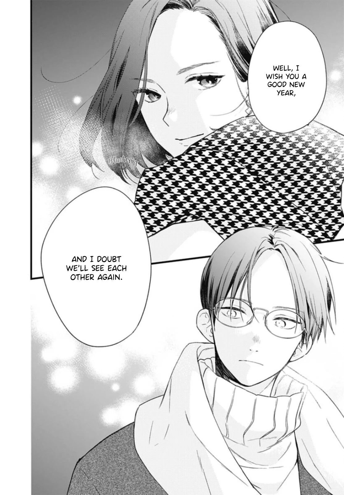 Uchi no Otouto-domo ga sumimasen Chapter 24 page 12 - Chapter 24