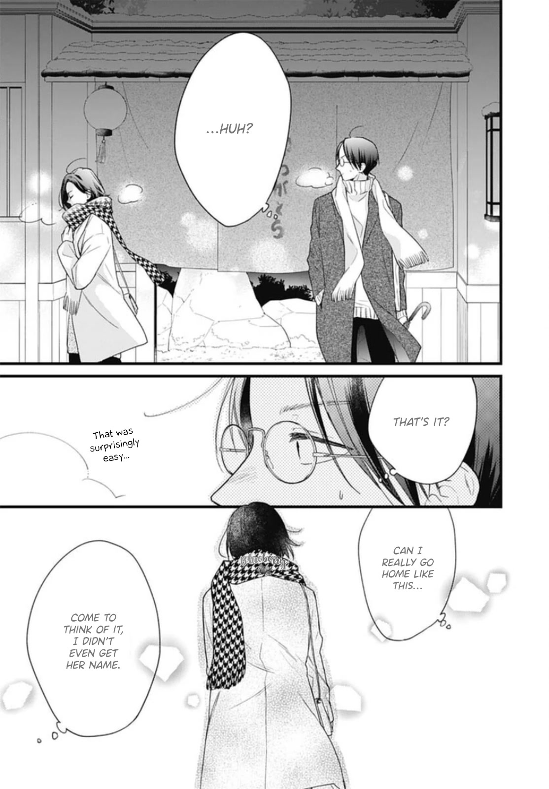 Uchi no Otouto-domo ga sumimasen Chapter 24 page 13 - Chapter 24