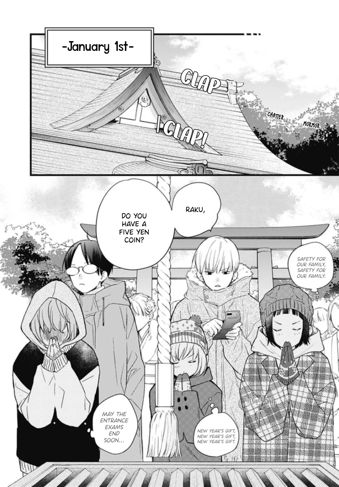 Uchi no Otouto-domo ga sumimasen Chapter 24 page 14 - Chapter 24