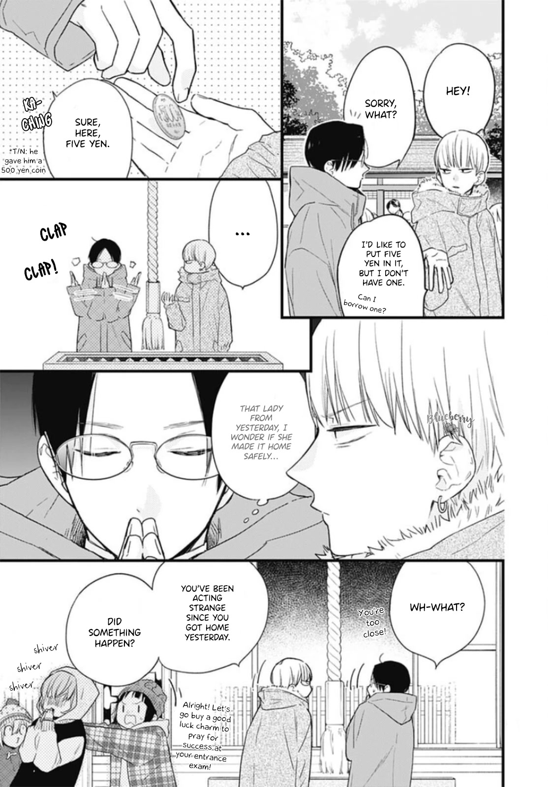 Uchi no Otouto-domo ga sumimasen Chapter 24 page 15 - Chapter 24