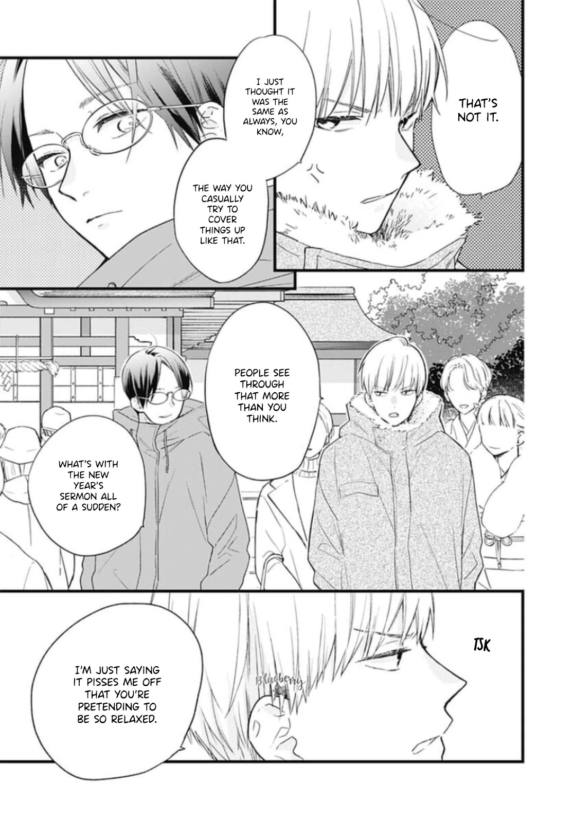 Uchi no Otouto-domo ga sumimasen Chapter 24 page 17 - Chapter 24