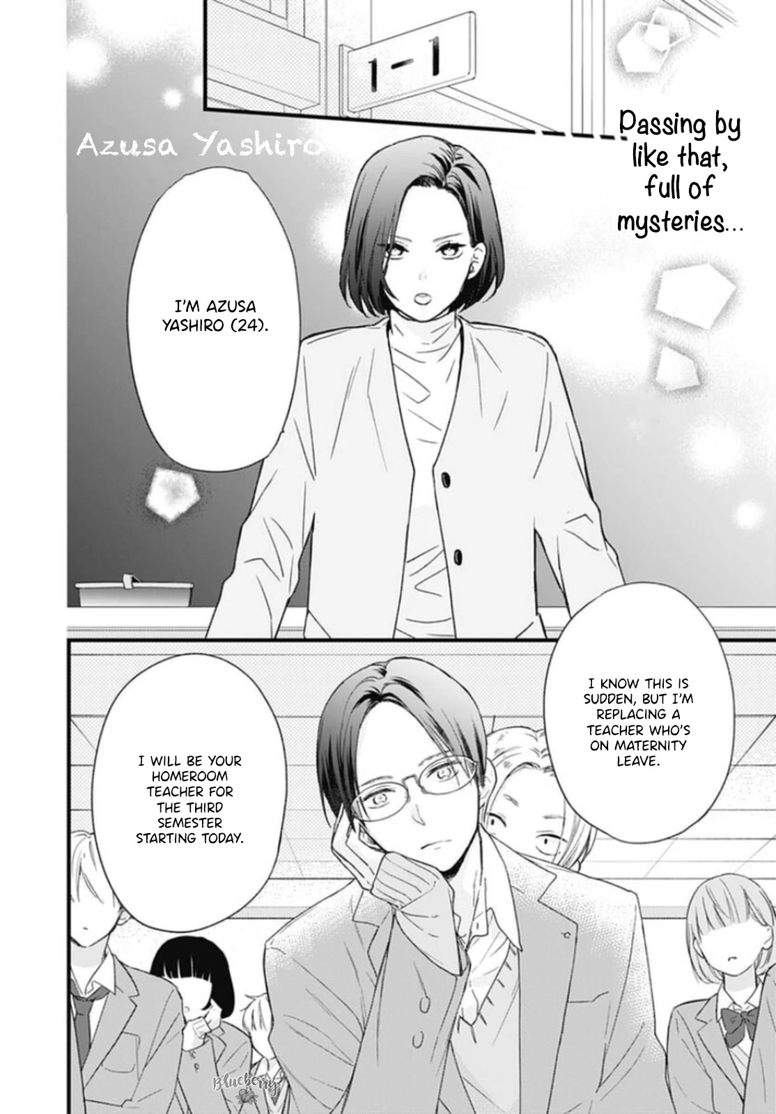 Uchi no Otouto-domo ga sumimasen Chapter 24 page 20 - Chapter 24