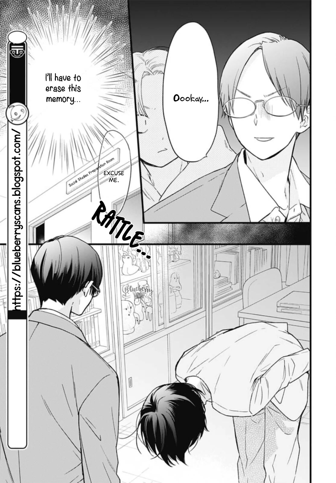 Uchi no Otouto-domo ga sumimasen Chapter 24 page 25 - Chapter 24
