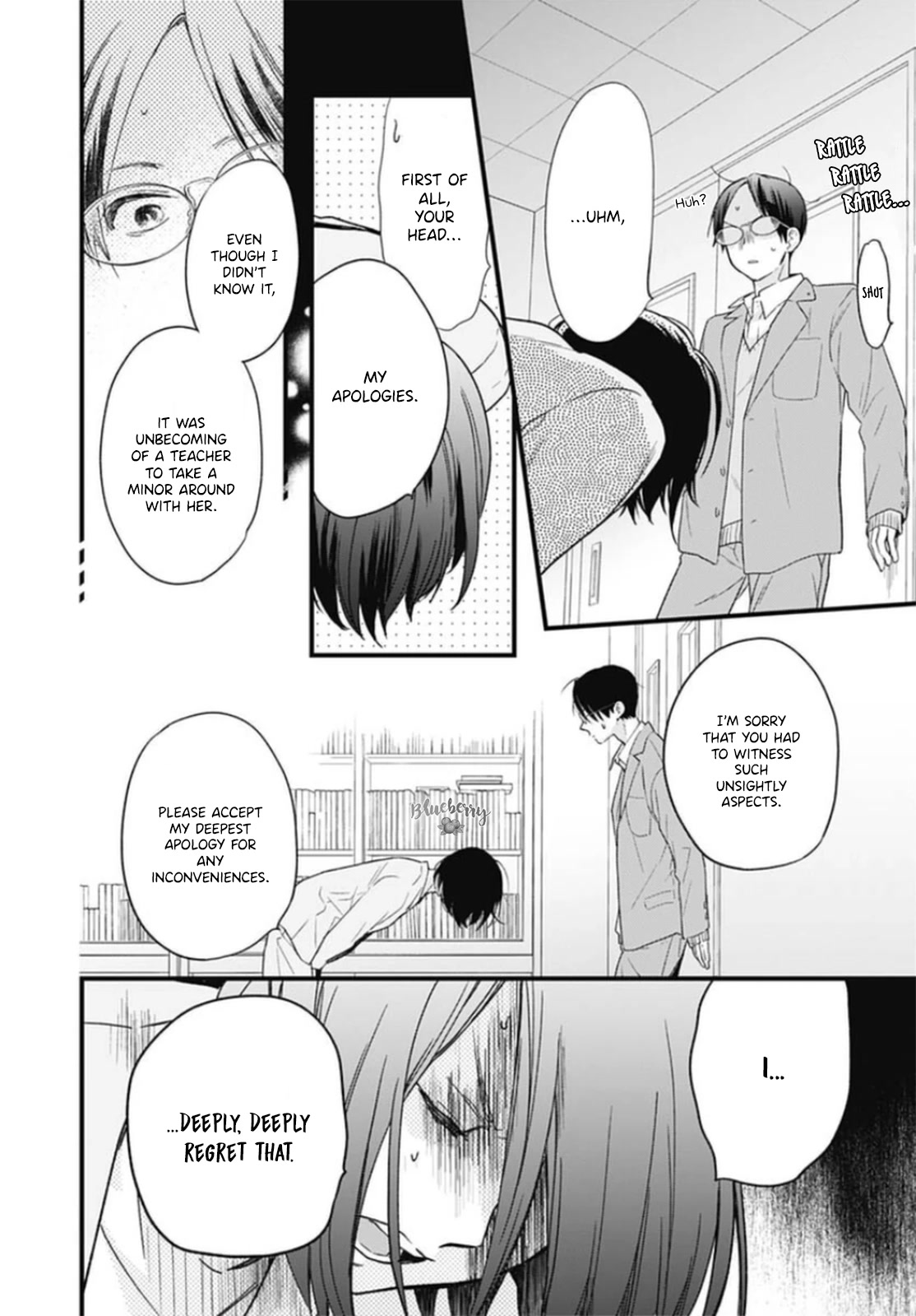 Uchi no Otouto-domo ga sumimasen Chapter 24 page 26 - Chapter 24