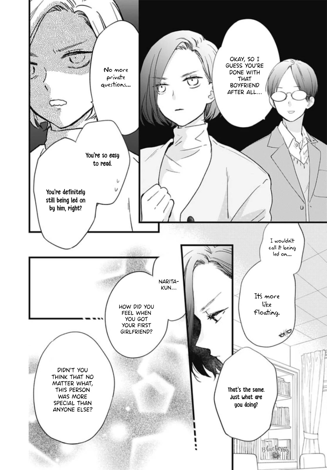 Uchi no Otouto-domo ga sumimasen Chapter 24 page 30 - Chapter 24