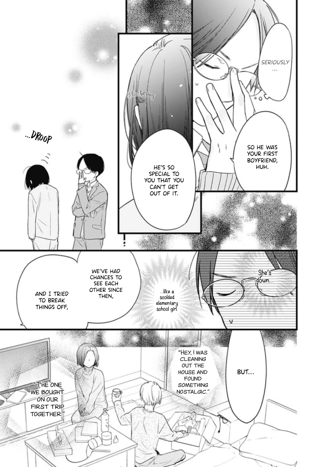 Uchi no Otouto-domo ga sumimasen Chapter 24 page 31 - Chapter 24