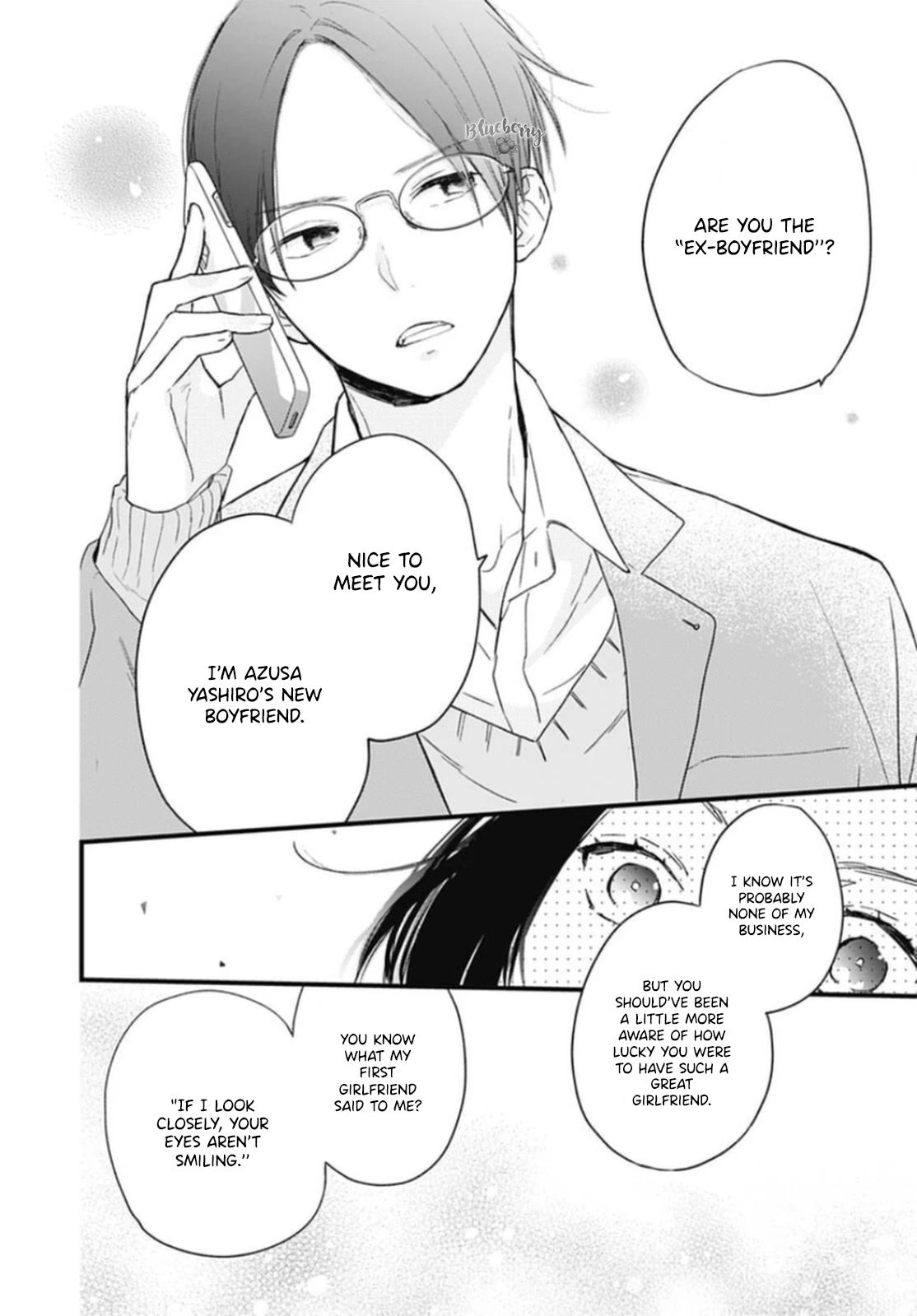 Uchi no Otouto-domo ga sumimasen Chapter 24 page 36 - Chapter 24
