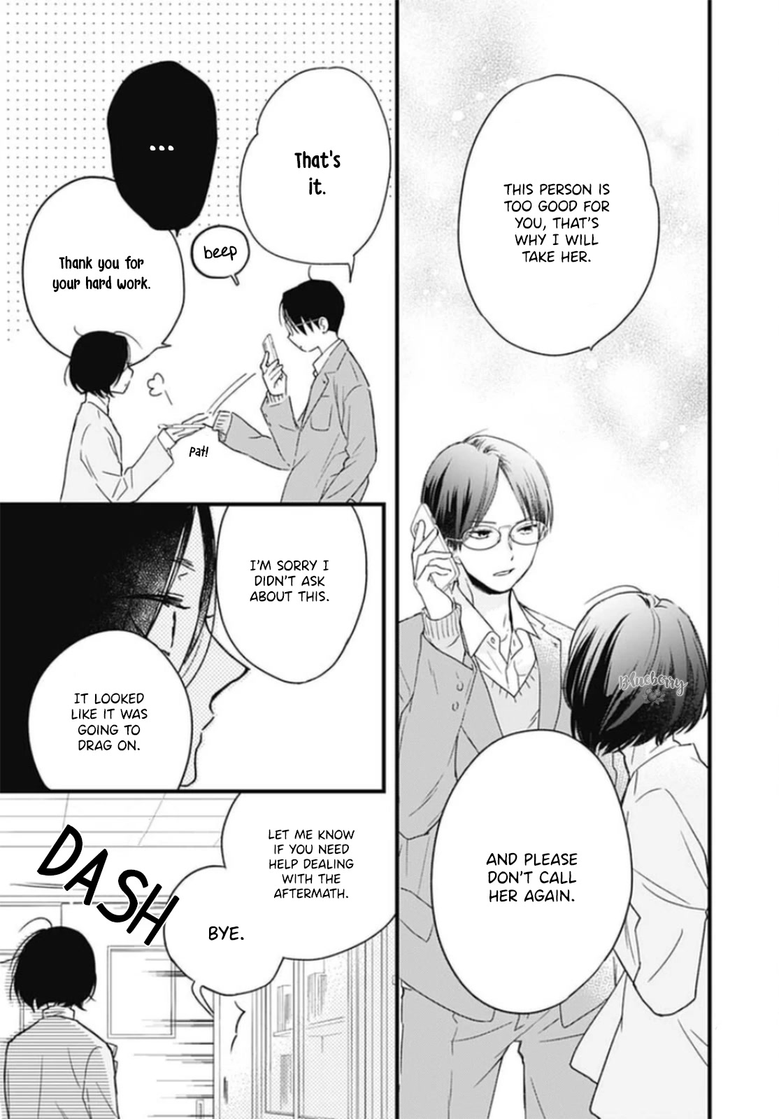 Uchi no Otouto-domo ga sumimasen Chapter 24 page 37 - Chapter 24