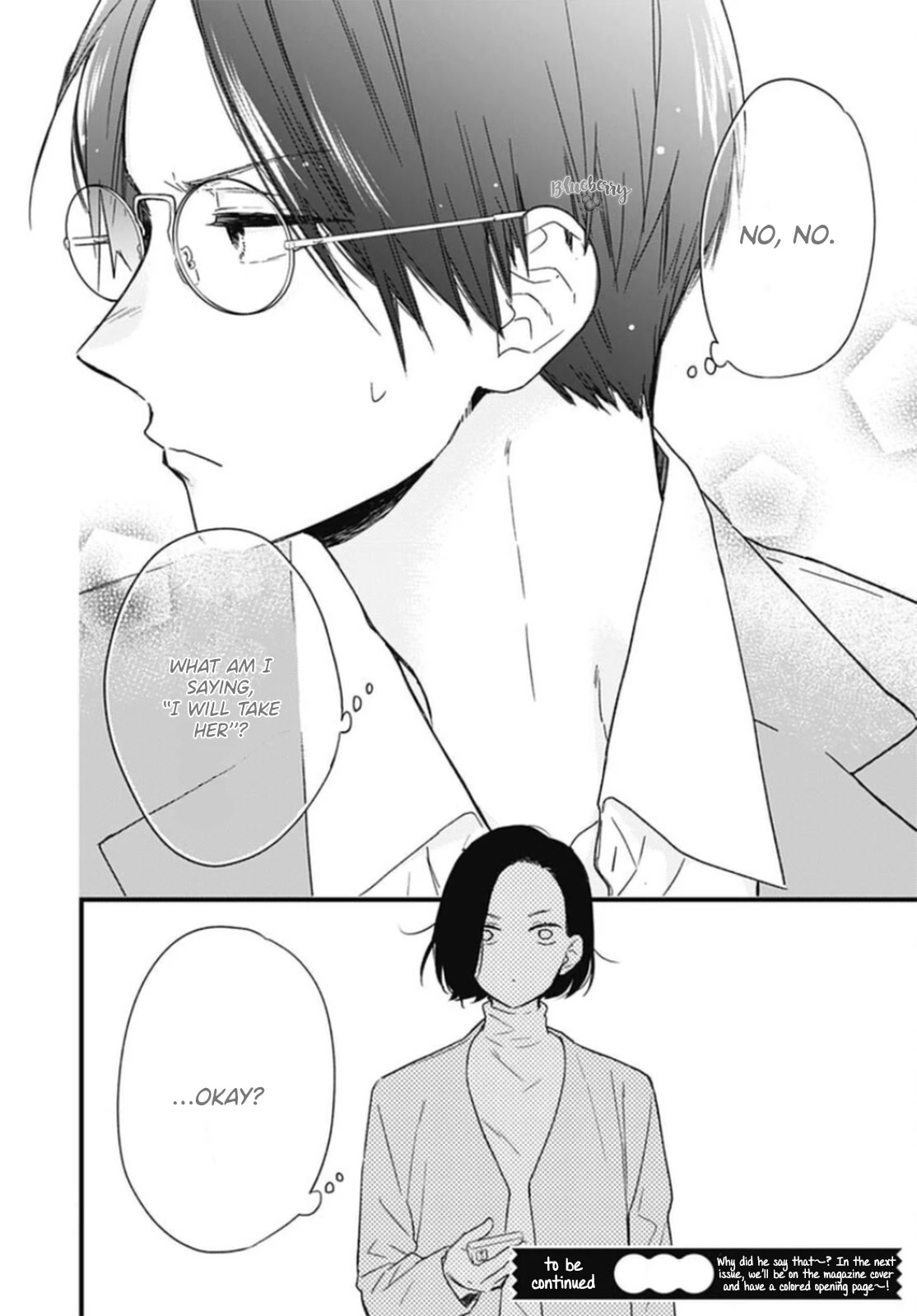 Uchi no Otouto-domo ga sumimasen Chapter 24 page 38 - Chapter 24