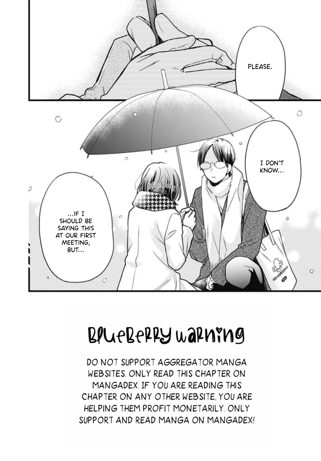 Uchi no Otouto-domo ga sumimasen Chapter 24 page 4 - Chapter 24