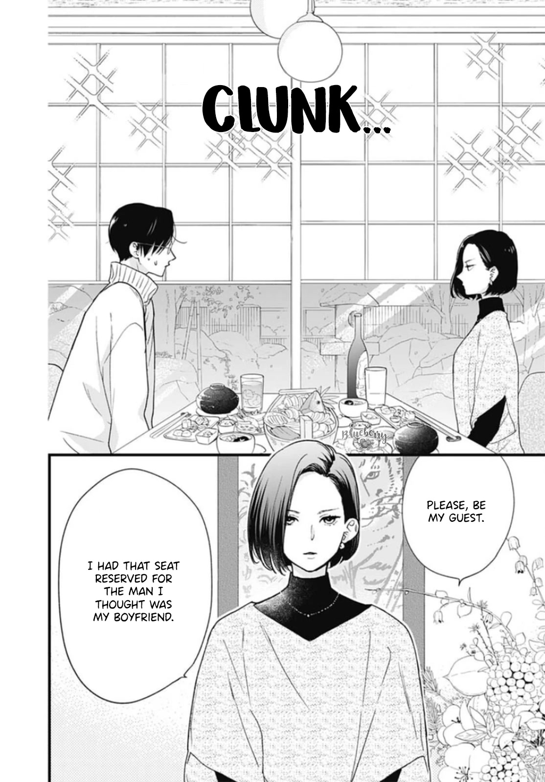 Uchi no Otouto-domo ga sumimasen Chapter 24 page 8 - Chapter 24