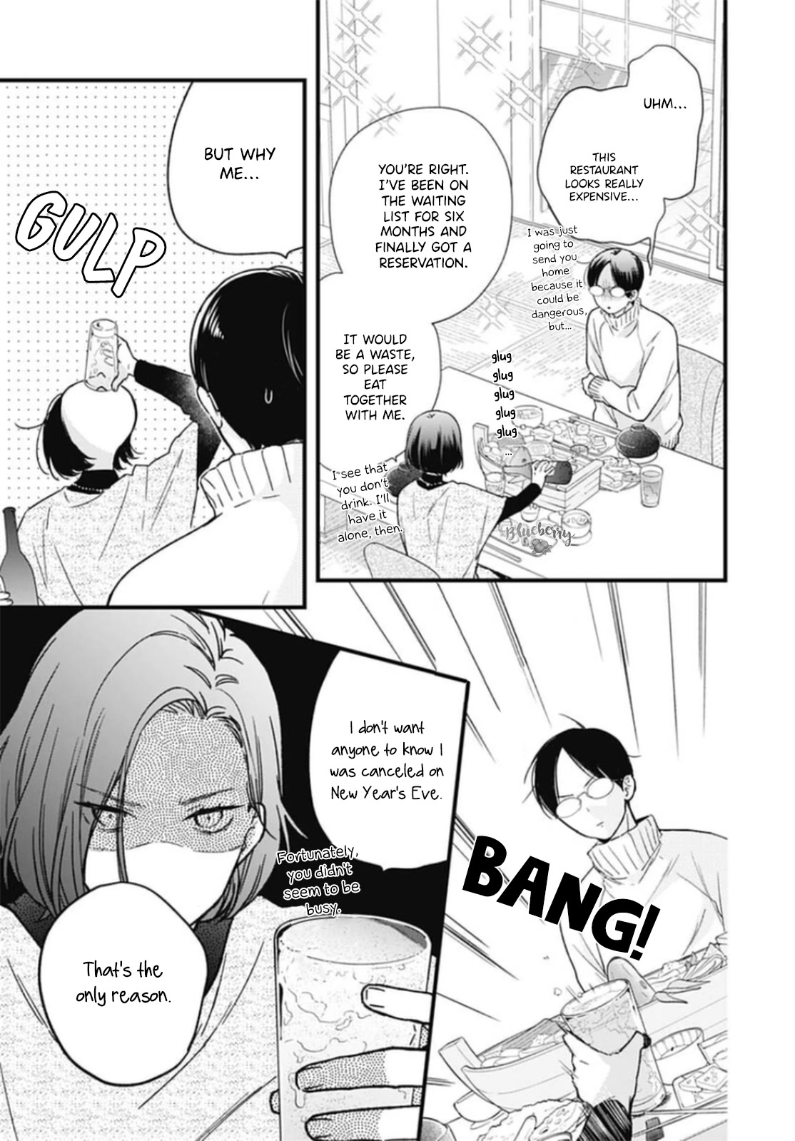 Uchi no Otouto-domo ga sumimasen Chapter 24 page 9 - Chapter 24