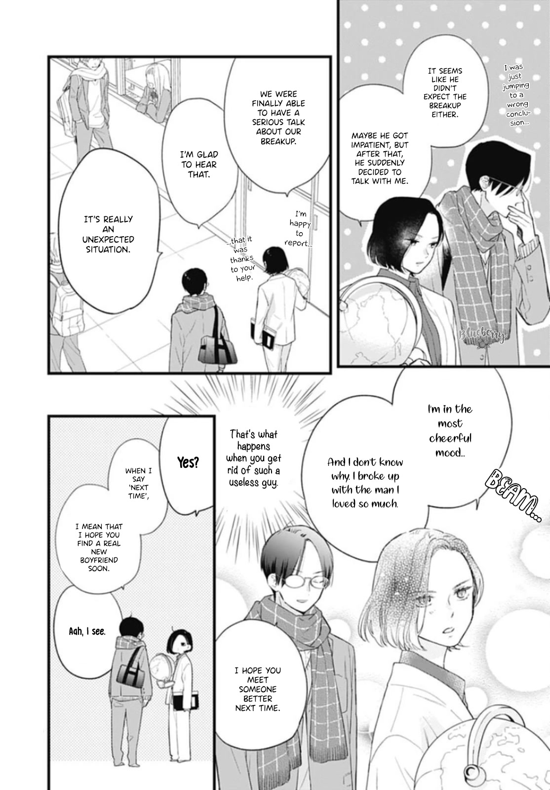 Uchi no Otouto-domo ga sumimasen Chapter 25 page 13 - Chapter 25