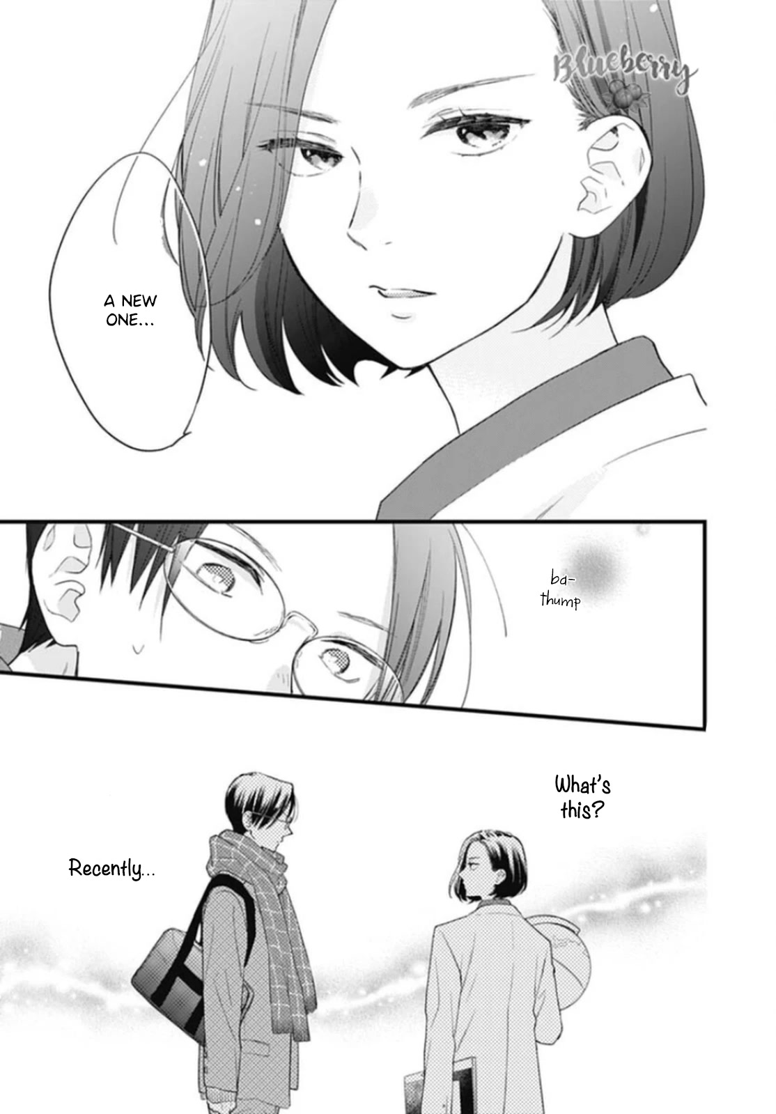 Uchi no Otouto-domo ga sumimasen Chapter 25 page 14 - Chapter 25