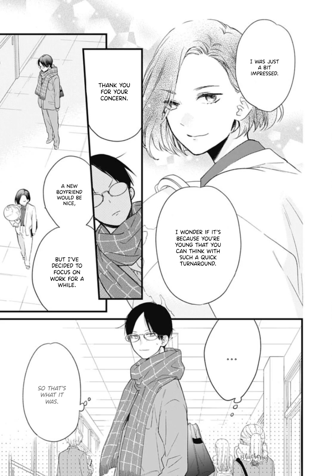 Uchi no Otouto-domo ga sumimasen Chapter 25 page 16 - Chapter 25
