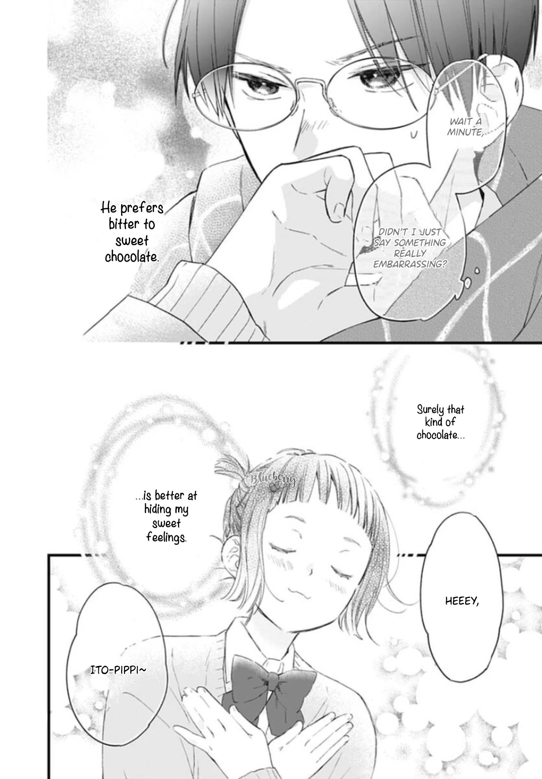 Uchi no Otouto-domo ga sumimasen Chapter 25 page 17 - Chapter 25