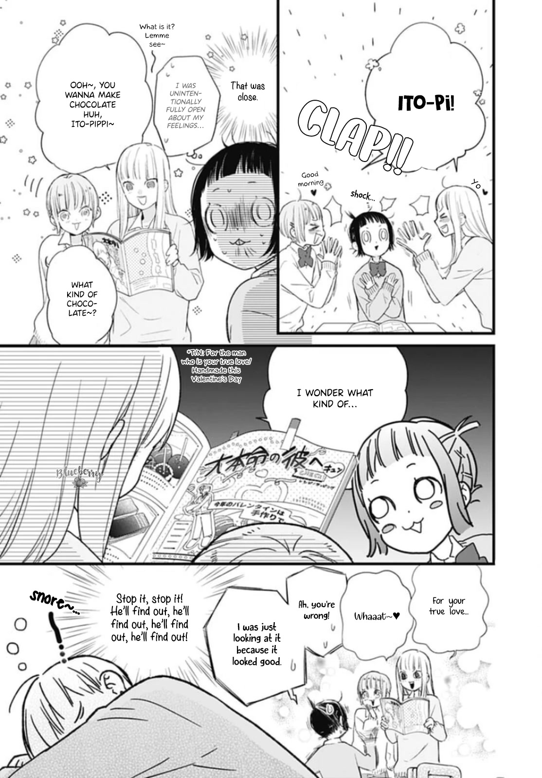 Uchi no Otouto-domo ga sumimasen Chapter 25 page 18 - Chapter 25