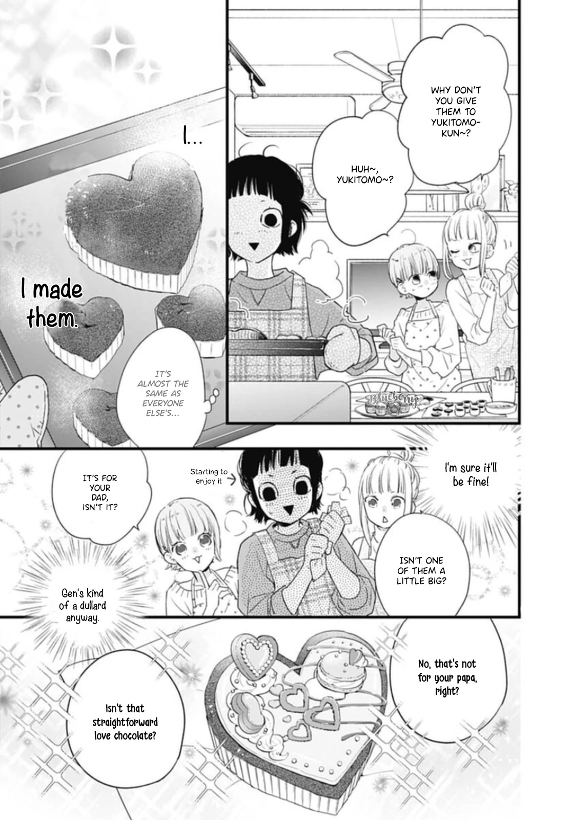 Uchi no Otouto-domo ga sumimasen Chapter 25 page 22 - Chapter 25