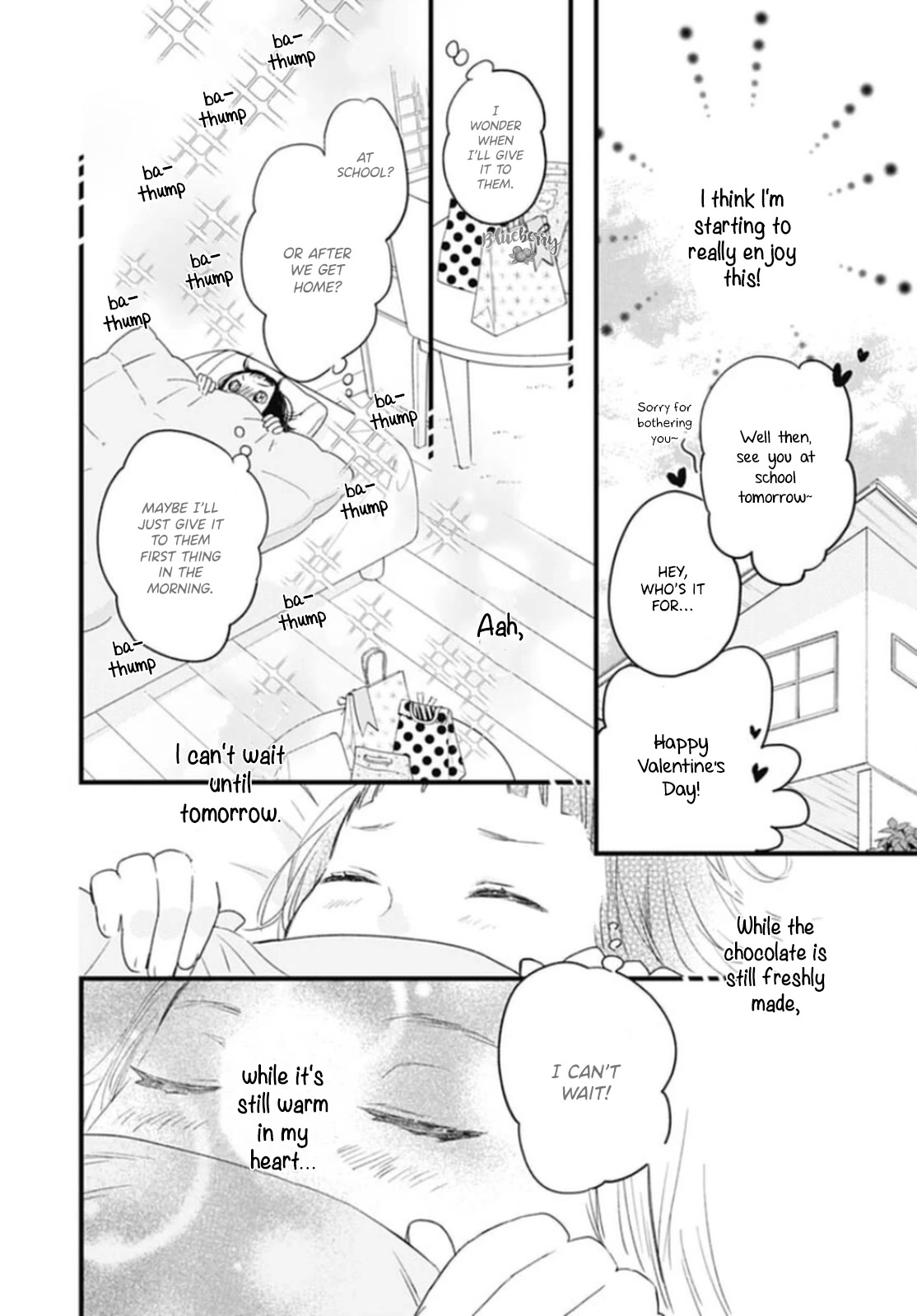 Uchi no Otouto-domo ga sumimasen Chapter 25 page 23 - Chapter 25