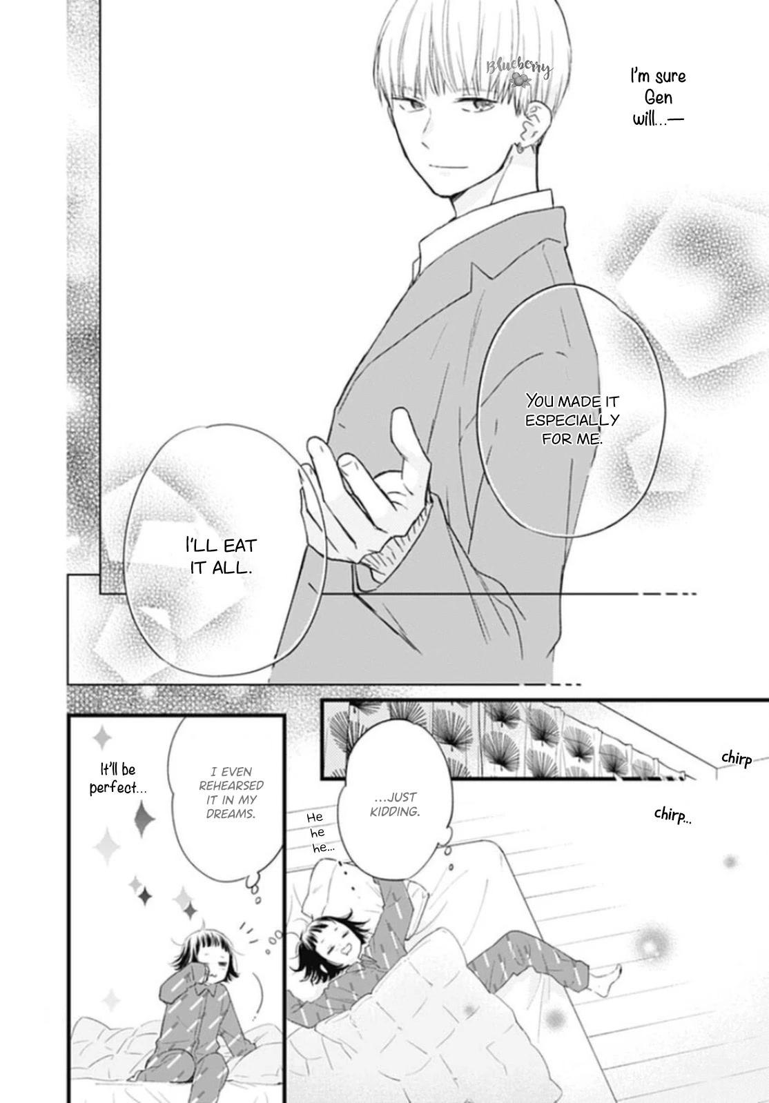 Uchi no Otouto-domo ga sumimasen Chapter 25 page 25 - Chapter 25