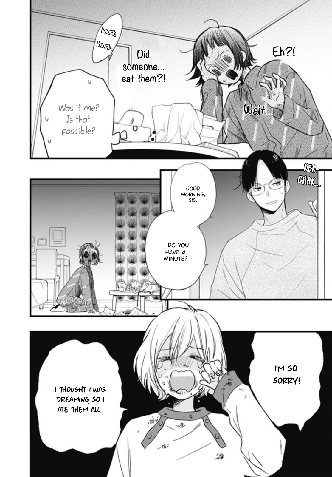 Uchi no Otouto-domo ga sumimasen Chapter 25 page 27 - Chapter 25