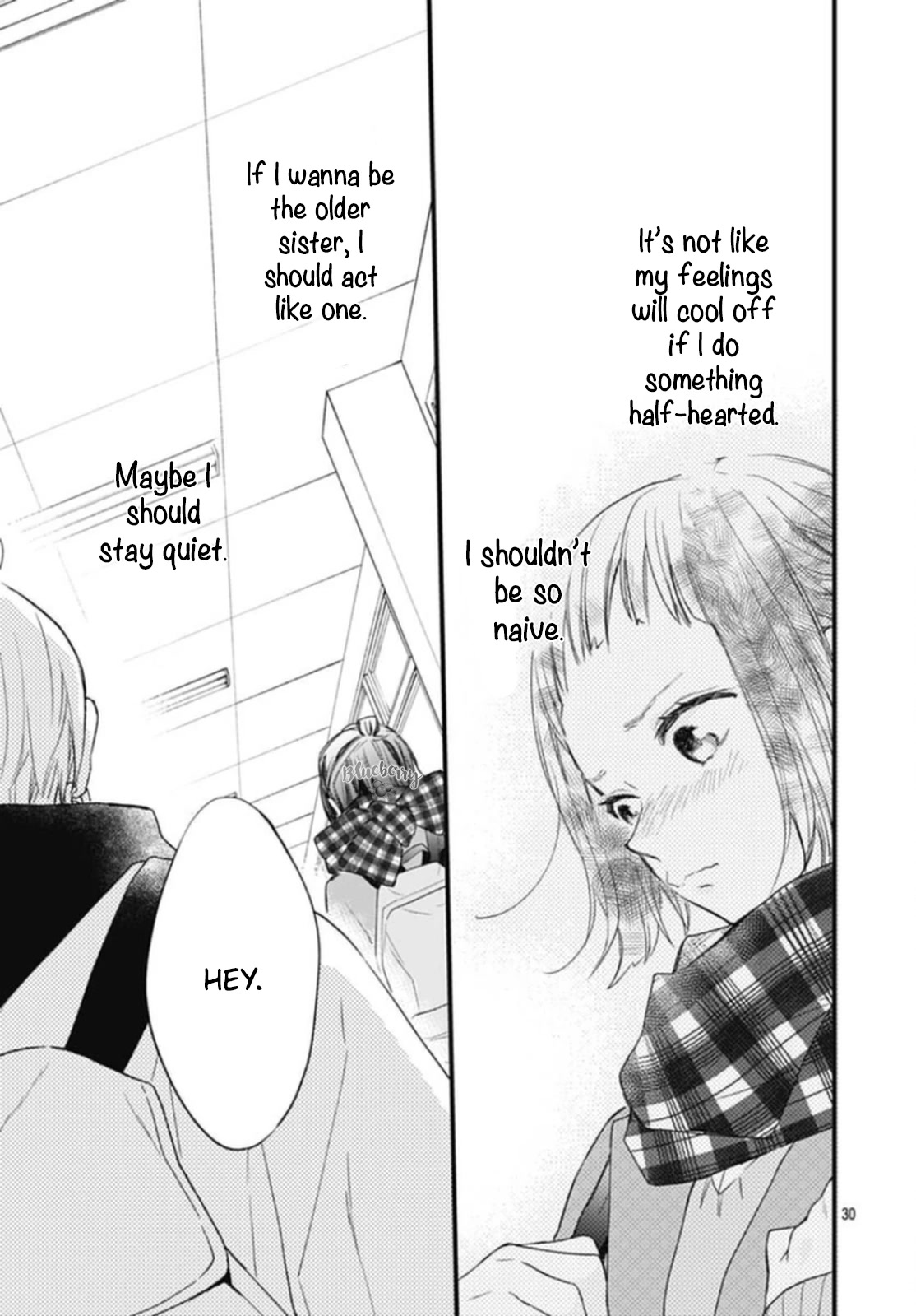 Uchi no Otouto-domo ga sumimasen Chapter 25 page 32 - Chapter 25