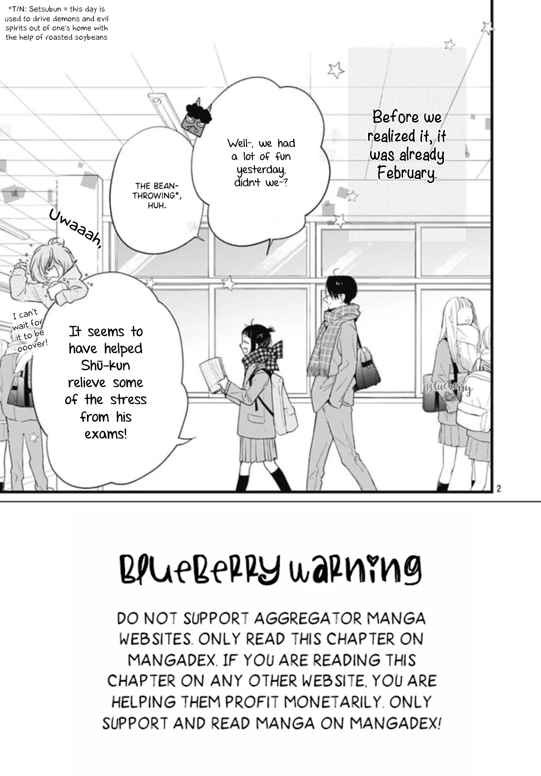 Uchi no Otouto-domo ga sumimasen Chapter 25 page 4 - Chapter 25